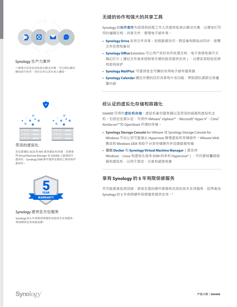長沙高速閃存卡銷售,移動硬盤哪里好,長沙市正森網絡科技有限公司